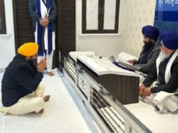 सीएम भगवंत मान की पेशी