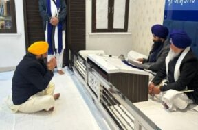 सीएम भगवंत मान की पेशी