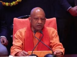 सीएम योगी