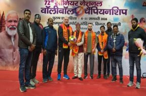 सीनियर राष्ट्रीय वॉलीबाल