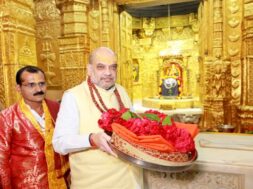 सोमनाथ मंदिर में अमित शाह