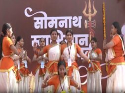 सोमनाथ स्वाभिमान पर्व