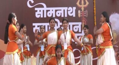 सोमनाथ स्वाभिमान पर्व