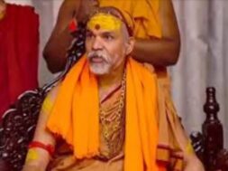 स्वामी अविमुक्तेश्वरानंद