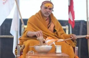 स्वामी अविमुक्तेश्वरानंद