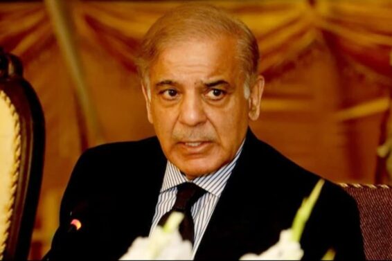 शहबाज शरीफ