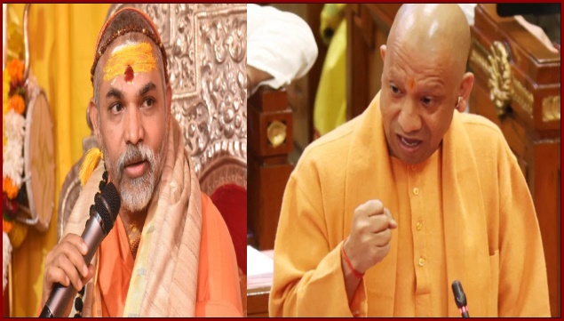 शंकराचार्य विवाद :  सीएम योगी पर स्वामी अविमुक्तेश्वरानंद का पलटवार, कहा- क्या जो उनका समर्थन करे, वही शंकराचार्य होगा?