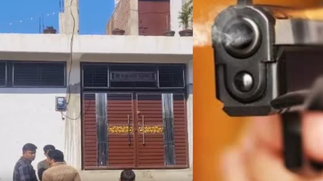 कानपुर में सनसनीखेज वारदात : रिटायर फौजी ने पत्नी-बेटे की गोली मारकर की हत्या, फिर ट्रेन से कटकर दी जान