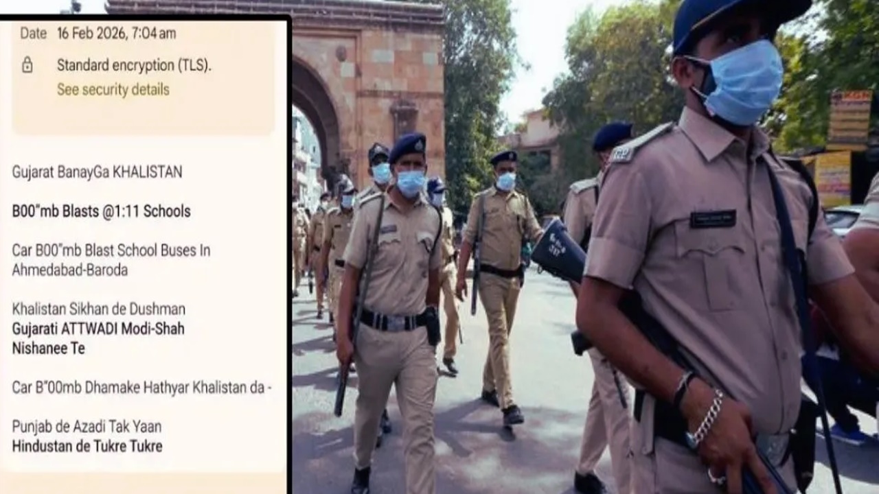 अहमदाबाद और वडोदरा के 28 स्कूलों को बम की धमकी भरे ईमेल, तलाशी अभियान जारी