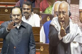 राज्यसभा