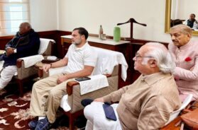 कांग्रेस