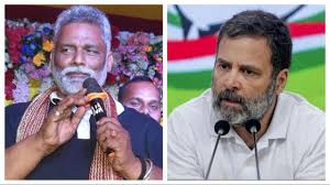 पप्पू यादव को मिला राहुल-प्रियंका का साथ, गिरफ्तारी को बताया राजनीतिक साजिश, पटना NEET छात्रा मामले से भी जोड़ा