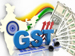 gst-