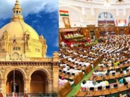 up vidhansabha