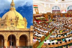 up vidhansabha