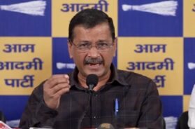 अरविंद केजरीवाल की पीसी