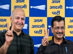 अरविंद केजरीवाल व मनीष सिसोदिया