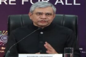 अश्विनी वैष्णव