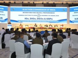 असम में चुनाव आयोग की बैठक