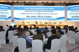 असम में चुनाव आयोग की बैठक
