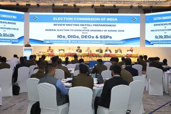 असम में चुनाव आयोग की बैठक
