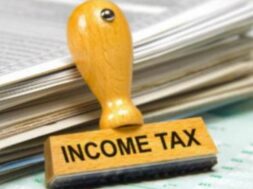 आयकर फॉर्म