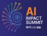 एआई इम्पैक्ट समिट