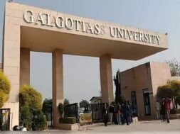 गलगोटिया विवि