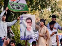 गिरफ्तारी के विरोध में युवा कांग्रेस का प्रदर्शन