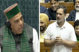 जगदंबिका पाल बनाम राहुल गांधी