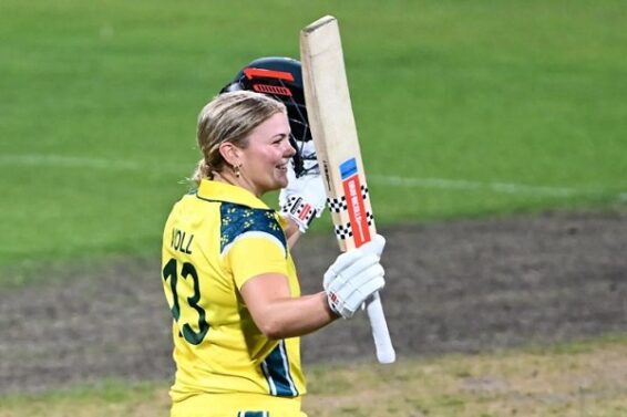 जॉर्जिया वोल