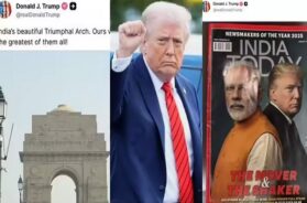 डोनाल्ड ट्रंप का पोस्ट