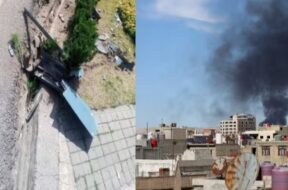 तालिबान ने इस्लामाबाद पर गिराया बम