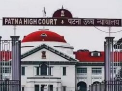 पटना हाई कोर्ट