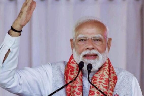 पीएम मोदी