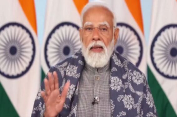 पीएम मोदी