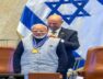 पीएम मोदी को नेसेट का सर्वोच्च सम्मान