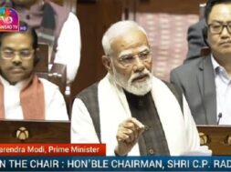 पीएम मोदी राज्यसभा में