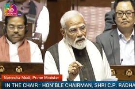 पीएम मोदी राज्यसभा में