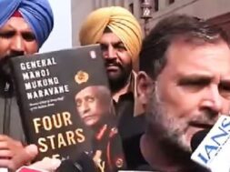 पूर्व जनरल एमएम नरवणे