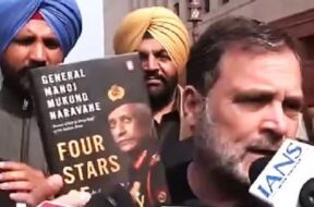 पूर्व जनरल एमएम नरवणे