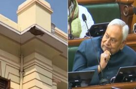 बिहार विस में छत का हिस्सा गिरा