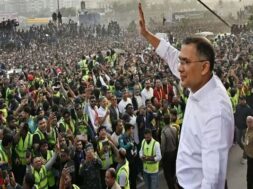 बीएनपी चीफ तारिक रहमान