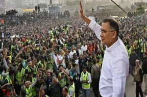 बीएनपी चीफ तारिक रहमान