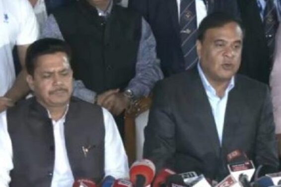 भूपेन बोरा व सीएम हिमंत