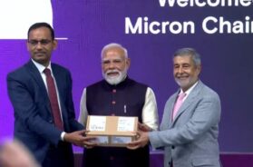 माइक्रोन की फैसिलिटी