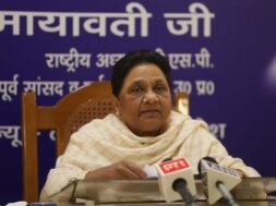 मायावती