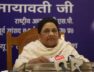 मायावती