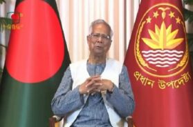 मो. यूनुस