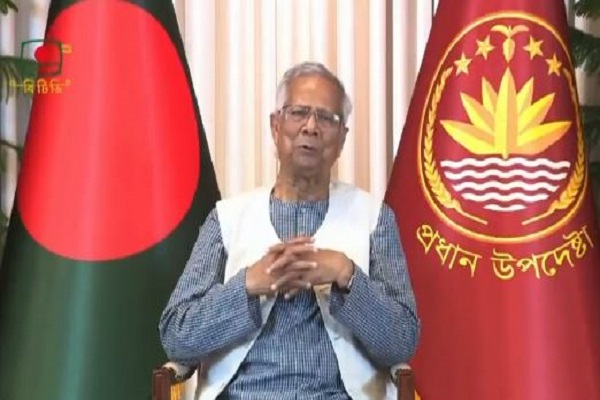 बांग्लादेश : मोहम्मद यूनुस ने अपने विदाई भाषण में भारत के खिलाफ उगला जहर, ‘सेवन सिस्टर्स’ का फिर किया जिक्र